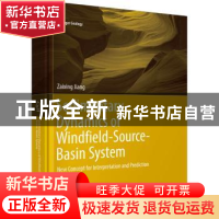 风场-物源-盆地系统沉积动力学（英文版）