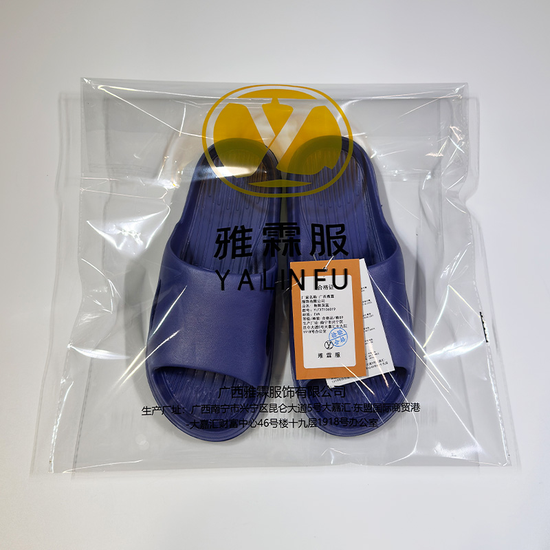 雅霖服 拖鞋深蓝YLFXT106019 双高清大图