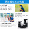 柯尼卡美能达 TN224Y-L 原装黄色碳粉盒标准容量 约印5000页