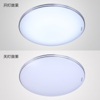 松下(Panasonic) 照明金边银边LED圆形卧室吸顶灯现代简约餐厅书房客厅灯饰灯具 花纹19W适合6-10平方