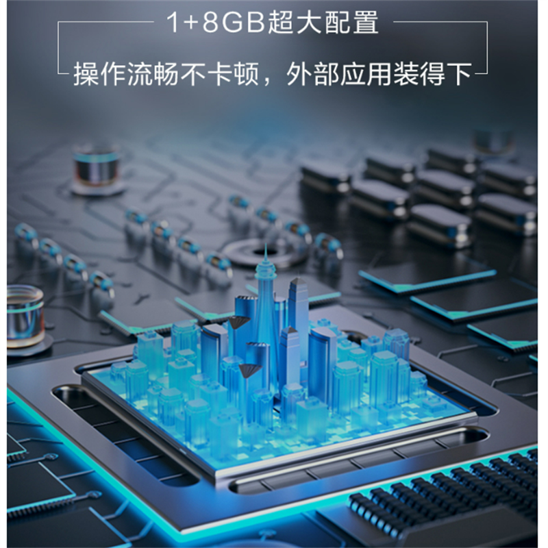 海信(Hisense) 43H3F 高清平板 43英寸 1+8GB大内存 悬浮全面屏电视