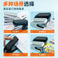 晨光订书机省力大背胶12号金属拉杆省力型25页订书器 白色(两个装)ABS92896