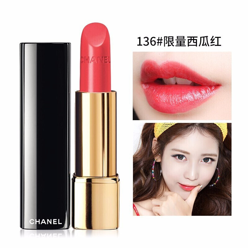 CHANEL香奈儿口红/唇膏炫亮魅力水润系列 哑光丝绒系列唇膏3.5g炫亮魅力水润136#