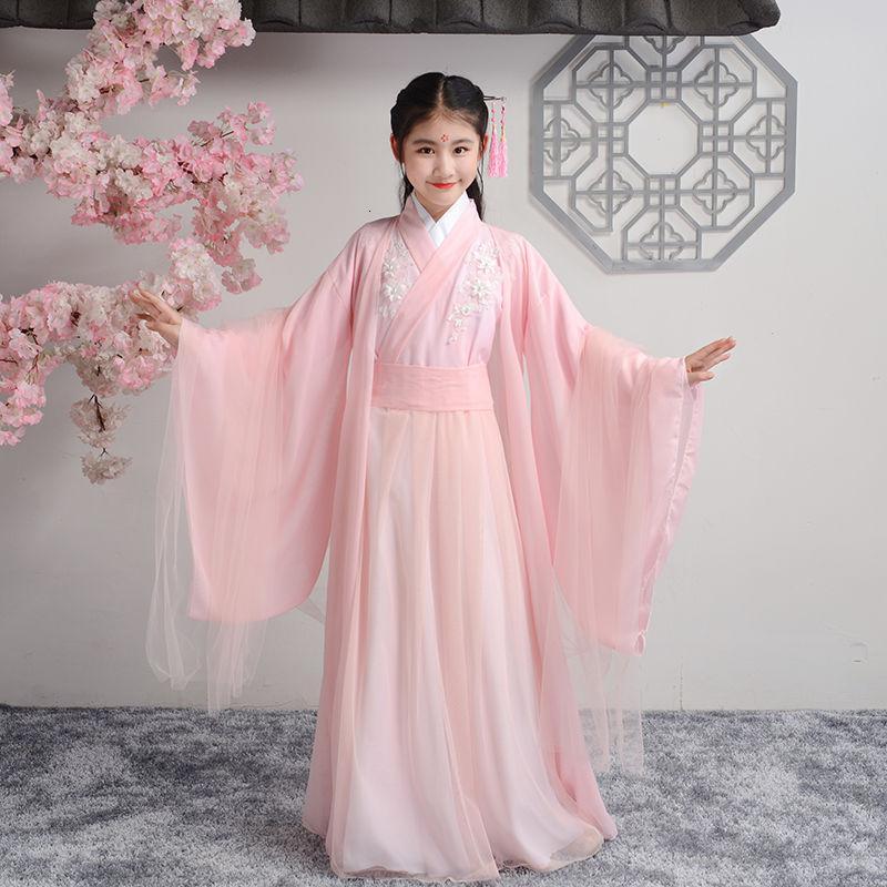 八岁小女孩古装公主衣服儿童女古筝汉服女童仙女中国风古代裙香蜜同款