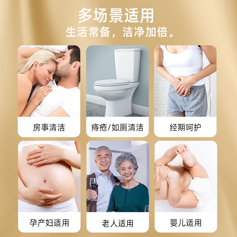 柚家 便携装湿厕纸6包/提 3提装(共18包)高清大图