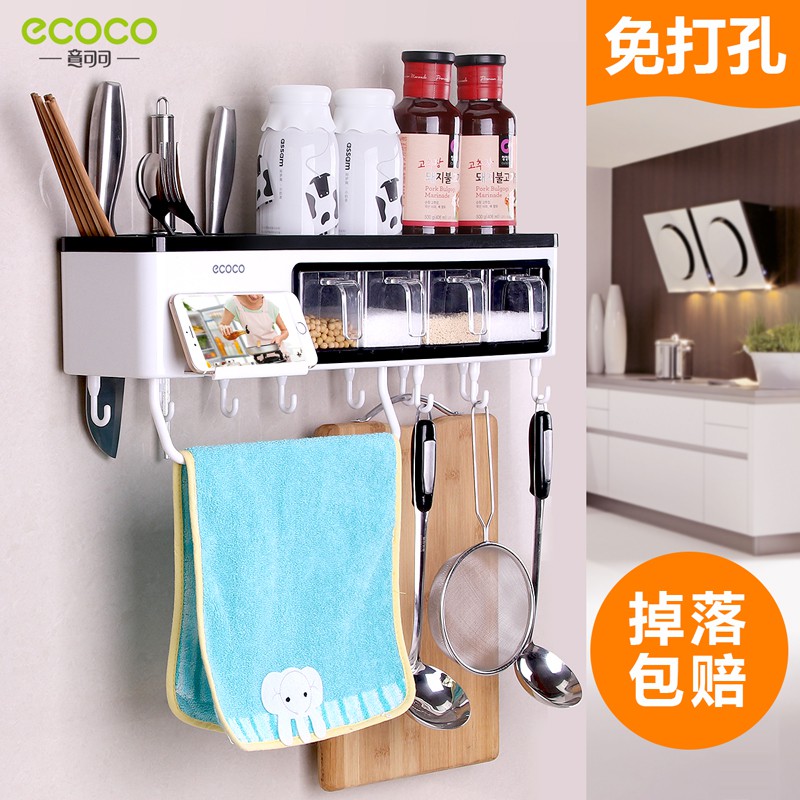 免打孔厨房置物架家用调味料收纳盒壁挂厨具用品用具免钉挂件架子收纳层架 三维工匠高清大图