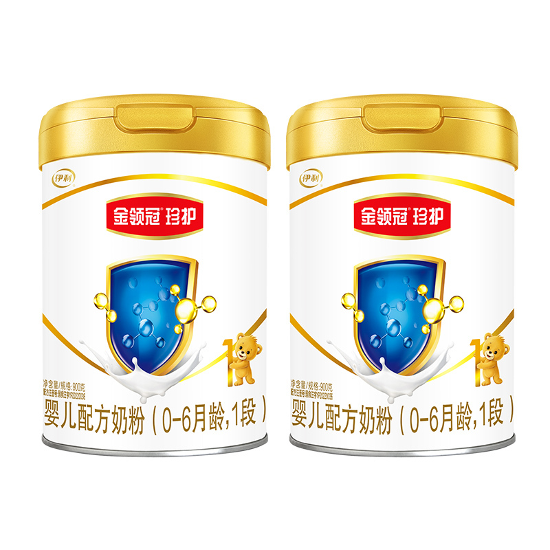 2罐减10元]伊利奶粉 金领冠珍护1段900g罐装0-6个月婴幼儿配方牛奶粉 一段