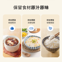 飞利浦净水器新款家用RO反渗透台式即热饮水机制冷加热免安装净饮机ADD6851