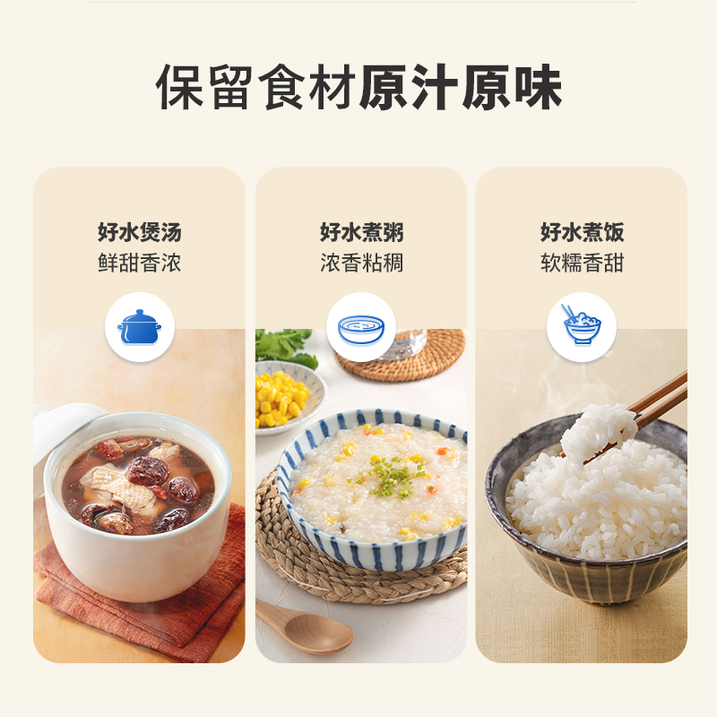 飞利浦净水器新款家用RO反渗透台式即热饮水机制冷加热免安装净饮机ADD6851