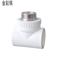 金鉝铭 PPR外螺纹三通 50*1.5寸 /只