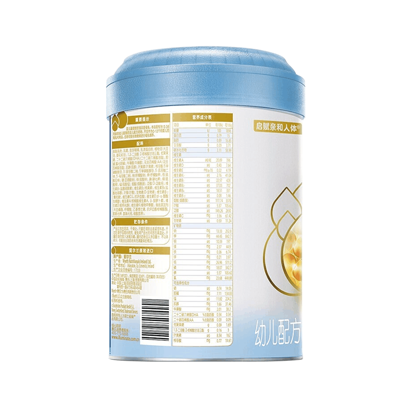 惠氏启赋蓝钻3段810g婴儿配方奶粉爱尔兰进口1-3岁牛奶粉*6图片