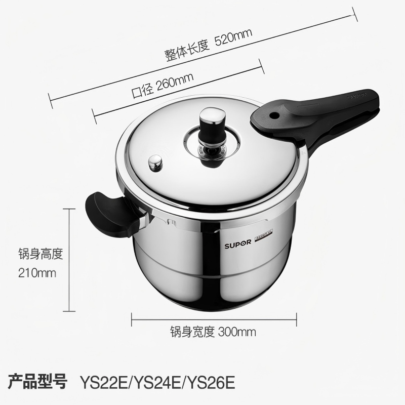 苏泊尔多功能电压力锅SCF1-50D18 5L大容量智能操控高压速煮不粘内胆高清大图