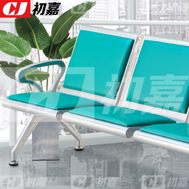初嘉(CJ)排椅机场椅三人位