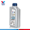 胜牌(Valvoline)优享型全合成机油 汽车润滑油 5W-40 SN级 1L