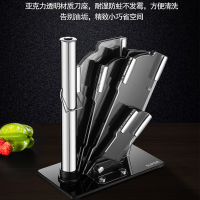 苏泊尔(SUPOR)尖峰系列全套厨房刀具七件套TK1901E