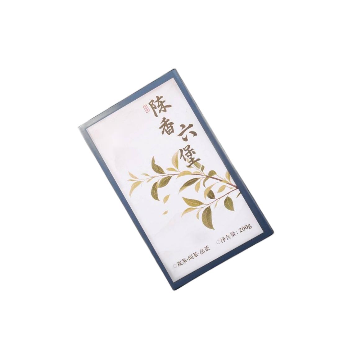 沿盘山 陈香六堡茶 200克 盒高清大图