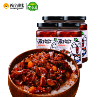 吉香居爆下饭香菇竹笋牛肉川香味250g