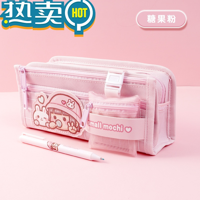 网红女高中文具盒ins日系女生小学生铅笔盒收纳袋高颜值儿童可爱简约