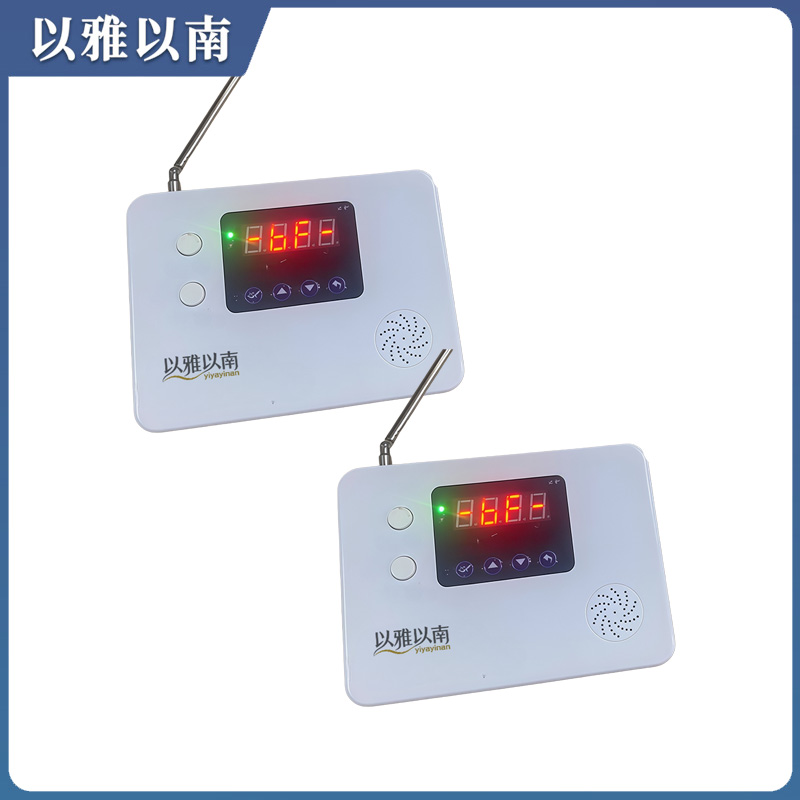 以雅以南 红外防盗报警器 CXZ028 个高清大图