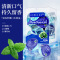 漱口水12ml×20颗 薄荷味持久留香女生男生清新口气杀菌除口臭旅行装便携式跨境外贸