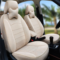 汽车坐垫英朗捷达朗逸宝来阳光轩逸冰丝全包围亚麻布四季通用座套 A款》升级棉麻+米色