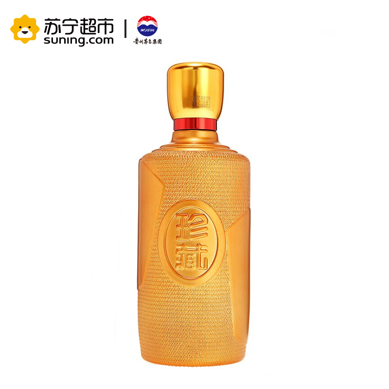 贵州茅台 白酒 赖茅珍藏 53度 500ml 酱香型白酒