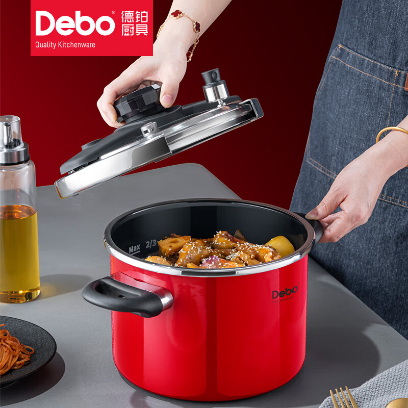 Debo德铂 喜马拉雅·高压锅 DEP-940高清大图