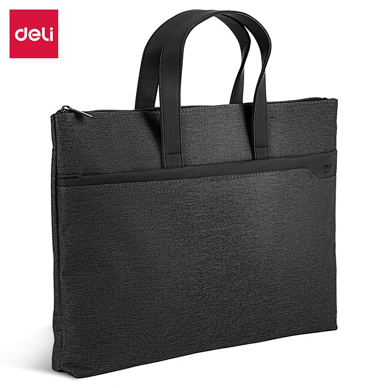 得力(deli) 63750时尚简约手提会议包事务包 公文包(单位:个)深灰高清大图
