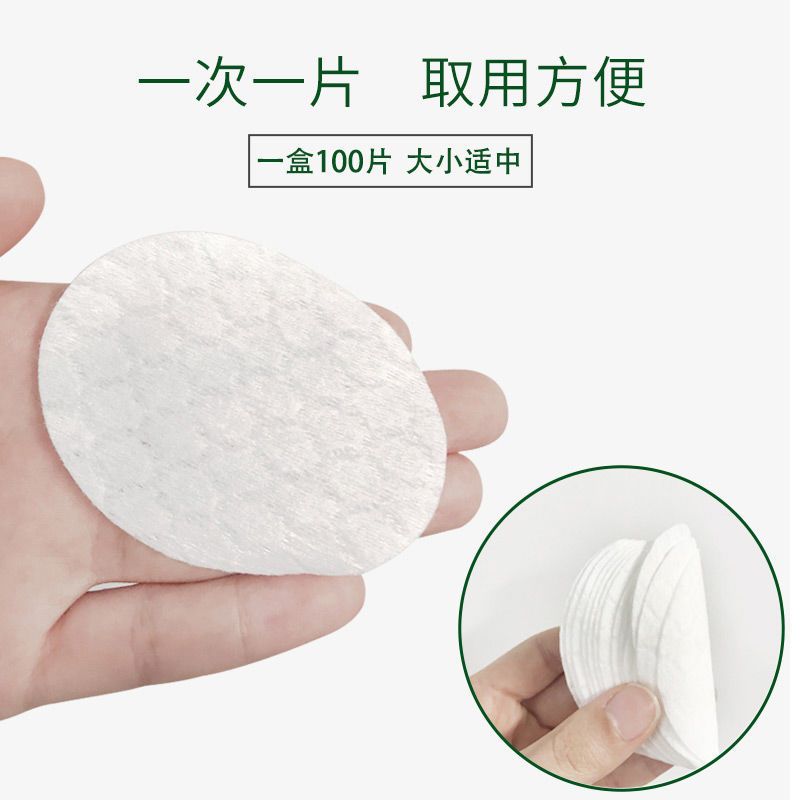 猫咪眼部湿巾去泪痕神器猫咪眼屎清洁用擦眼睛专用狗狗加菲猫宠物 眼部湿巾120片 [1大罐]