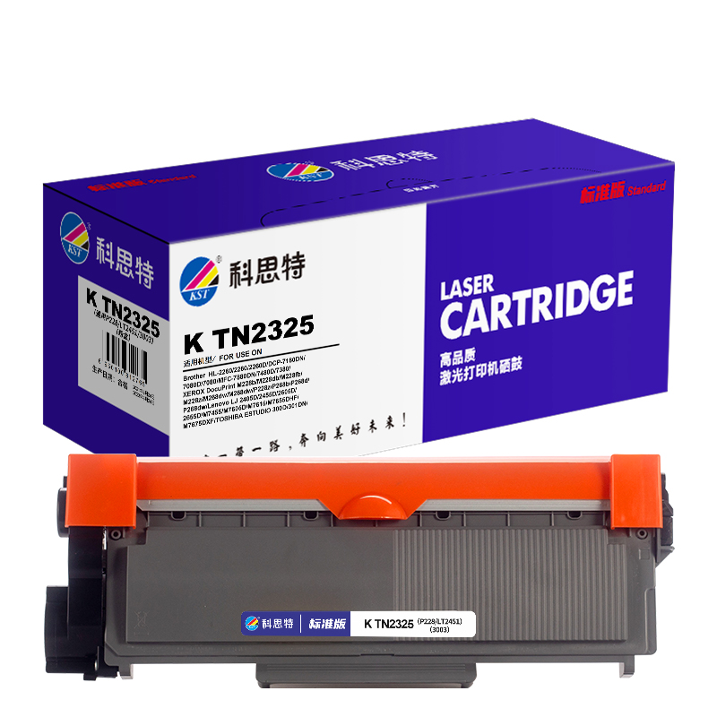 科思特K TN2325(粉盒) 适用兄弟 HL2260 DCP7180DN MFC7880 施乐P228高清大图