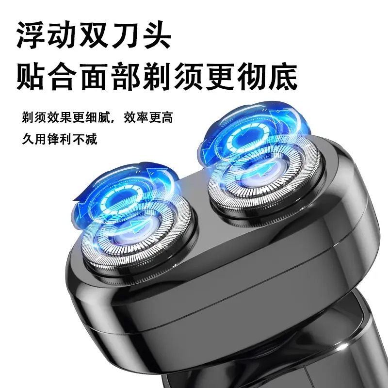 索哈曼SOHOMAN 金刚 电动剃须刀 T1 魔法灰高清大图