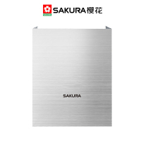Sakura/樱花吸抽油烟机风管罩7A01/Z304/2701/7B02不锈钢装饰管风管罩
