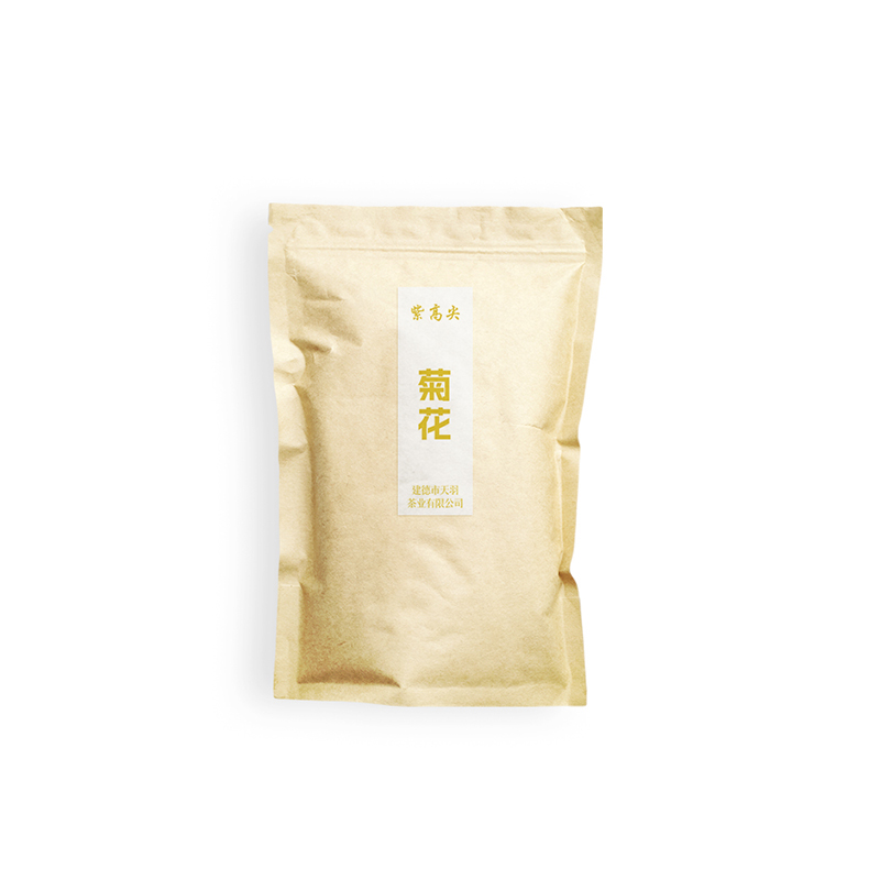 紫高尖菊花一级100g袋装高清大图