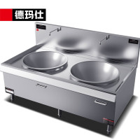 德玛仕(DEMASHI)商用电磁炉 学校食堂酒店厨房设备 25kw双头电磁电灶台HW-SDC25C-09[201材质]