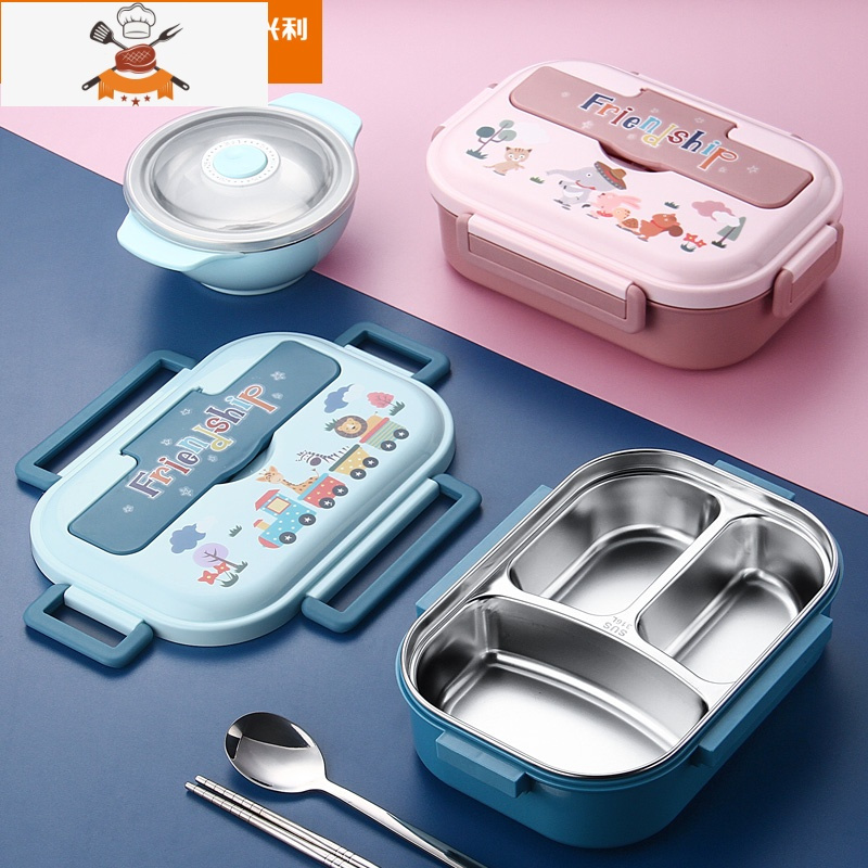 敬平316不锈钢饭盒小学生分格保温便当盒儿童卡通分隔大食堂打饭餐盒