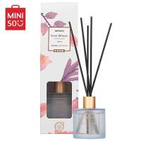 名创优品(MINISO)北欧风藤条无火香薰室内卧室房间厕所卫生间香氛精油除异味空气清新