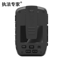 执法专家V7执法记录仪 高清插卡红外夜视随身执法仪 内存256G