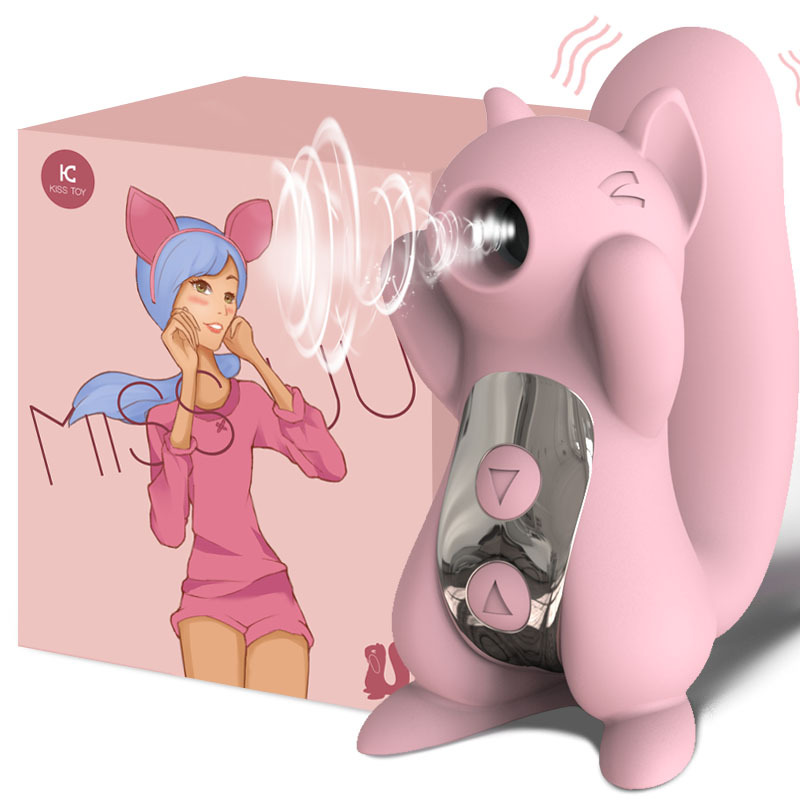 Kisstoy UU松鼠跳蛋蒂吸吮器kiss toy女性用自慰神器快乐秒潮女辅助性用品情趣用具 粉色