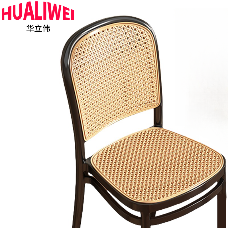 华立伟椅子靠背椅83cm把高清大图