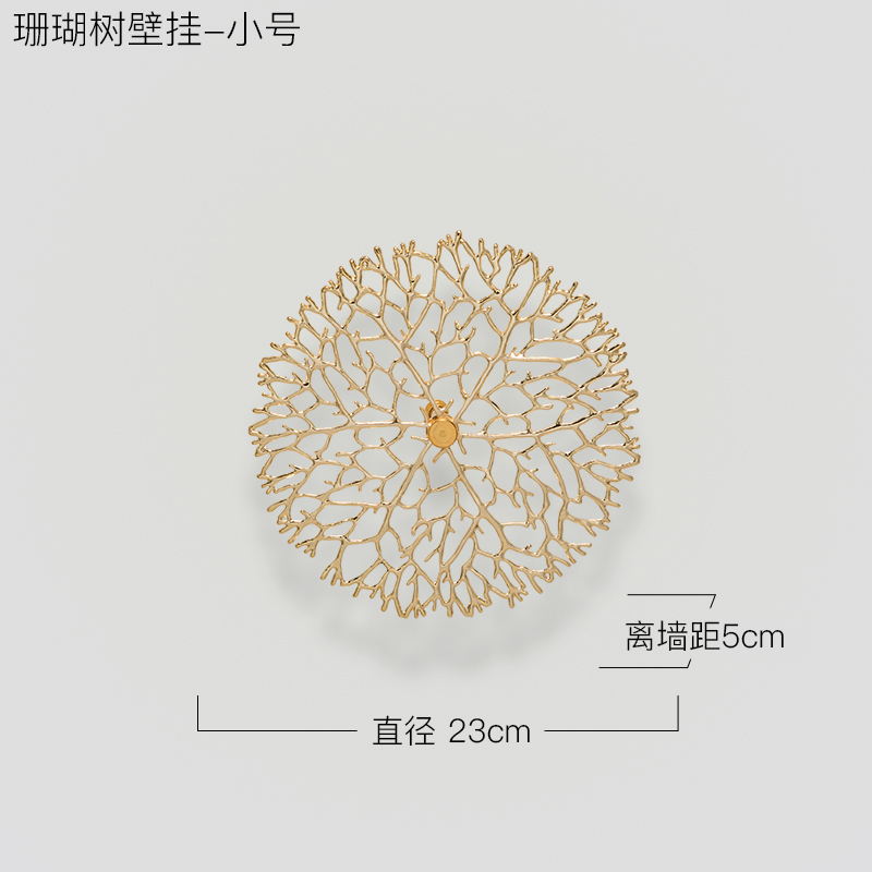 美式轻奢客厅玄关走廊过道背景墙面装饰珊瑚鲤鱼墙饰墙壁挂件 三维工匠 珊瑚树壁挂-小号壁饰高清大图