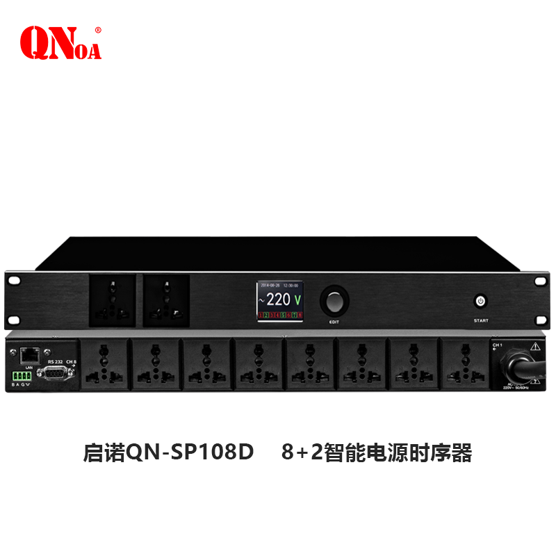 QN-SP108D 启诺QN-SP108D 8+2路智能电源时序器 带中控串口舞台插座顺序控制器 台高清大图
