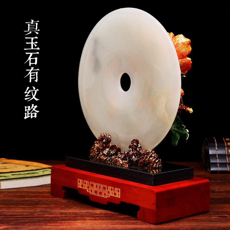 家柏饰(CORATED)玉石平安扣摆件客厅电视柜家居装饰品送领导长辈乔迁商务礼品定制高清大图