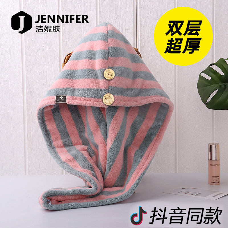 包头巾浴帽干发帽女超吸水毛巾可爱擦长头发速干洗头巾 三维工匠 [单层2个装]紫色条纹+双色条纹