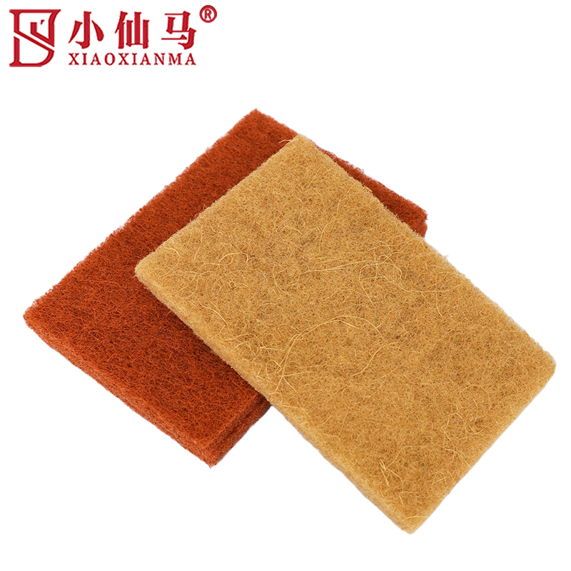 小仙马 剑麻椰棕百洁布抹布 15*10*1cm 片高清大图