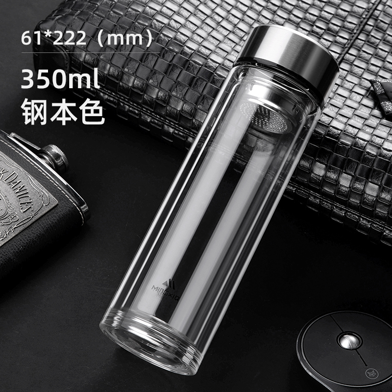 家柏饰(CORATED)双层玻璃杯男士水杯茶杯家用便携茶水分离泡茶透明过滤带盖杯子女高清大图