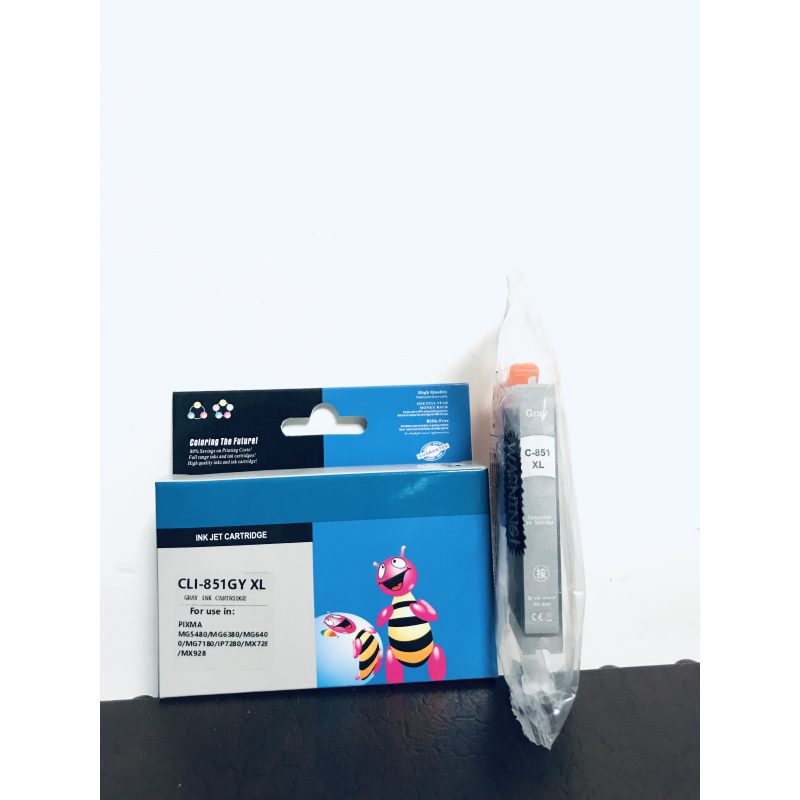 文印保CC-851XLGY墨盒 适用于佳能IP7280/IX6770/6780/MX928/MG7180