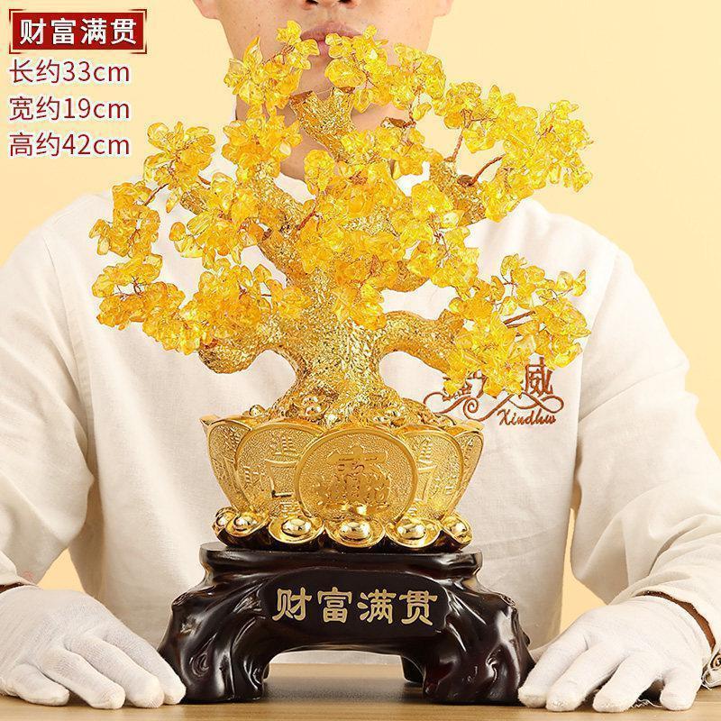 美帮汇水晶发财树酒柜装饰品摆件摇钱树客厅店铺开店送礼开业礼品高清大图