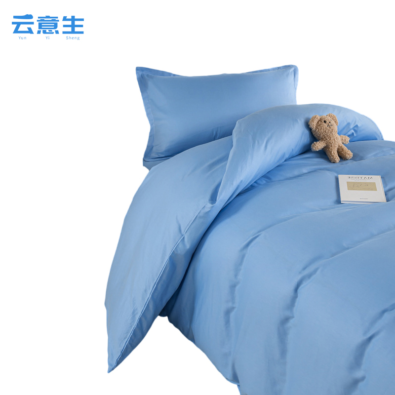 云意生 六件套 全棉 套高清大图