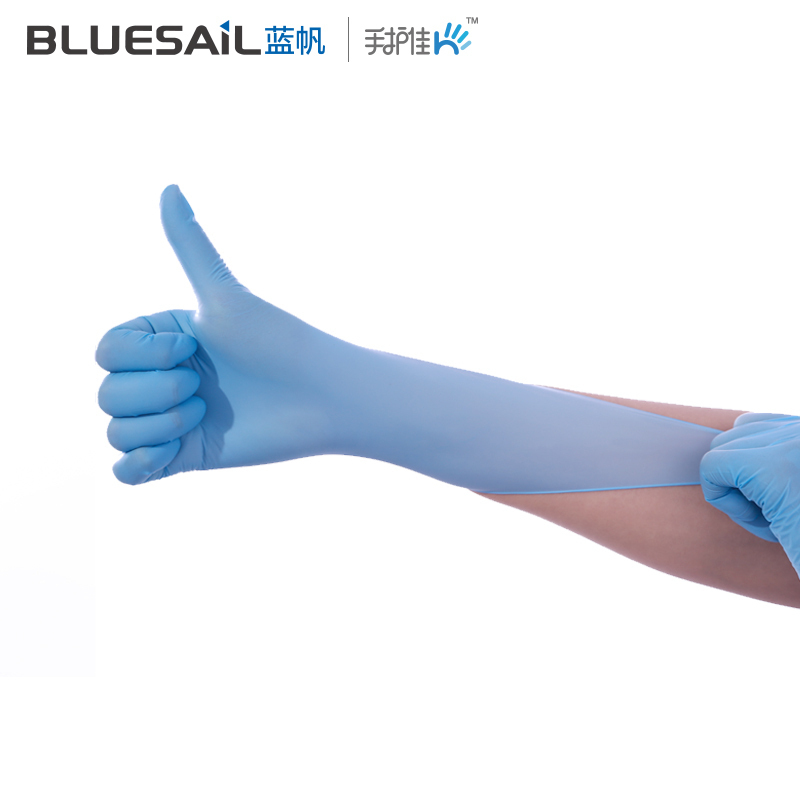 蓝帆 手护佳家用一次性丁腈手套加厚防滑手套蓝色灵巧型L码 100只装