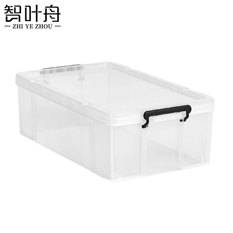 智叶舟整理收纳箱超大号74*44*23cm个高清大图